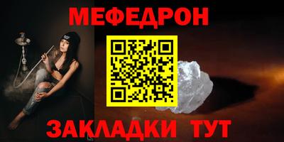 apvp Мариинск