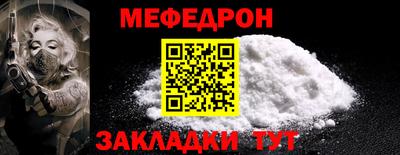 apvp Мариинск