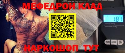 apvp Мариинск