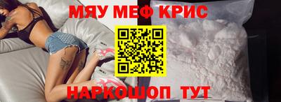 ГАЛЛЮЦИНОГЕННЫЕ ГРИБЫ Малгобек