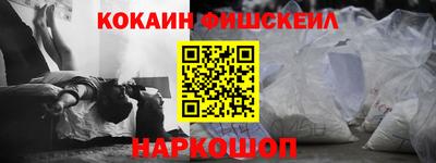 гидропоника Малоярославец