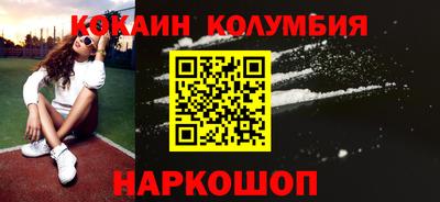 apvp Мариинск
