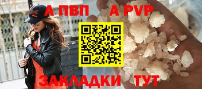 гидропоника Малоярославец