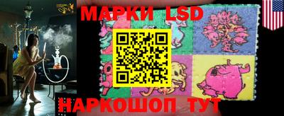 гидропоника Малоярославец
