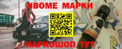 ГАЛЛЮЦИНОГЕННЫЕ ГРИБЫ Малгобек