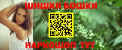 apvp Мариинск