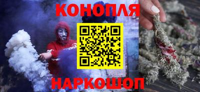 ГАЛЛЮЦИНОГЕННЫЕ ГРИБЫ Малгобек