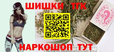 apvp Мариинск