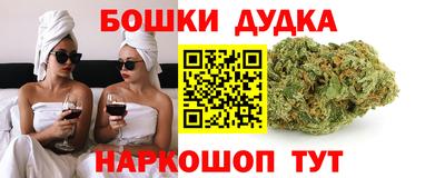 ГАЛЛЮЦИНОГЕННЫЕ ГРИБЫ Малгобек