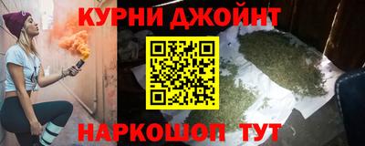 apvp Мариинск