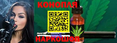 apvp Мариинск