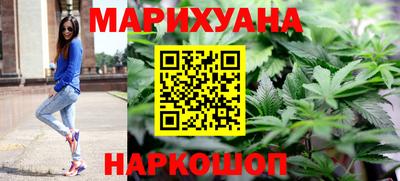 ГАЛЛЮЦИНОГЕННЫЕ ГРИБЫ Малгобек