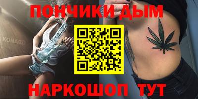 гидропоника Малоярославец
