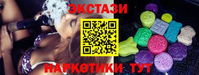 apvp Мариинск