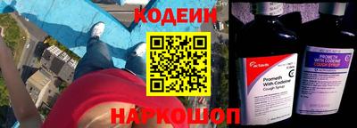 apvp Мариинск