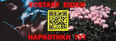гидропоника Малоярославец
