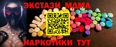 гидропоника Малоярославец