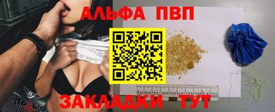 ГАЛЛЮЦИНОГЕННЫЕ ГРИБЫ Малгобек