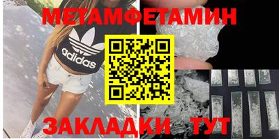 apvp Мариинск