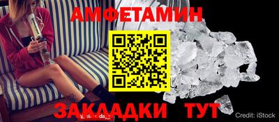 ГАЛЛЮЦИНОГЕННЫЕ ГРИБЫ Малгобек