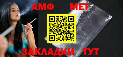 ГАЛЛЮЦИНОГЕННЫЕ ГРИБЫ Малгобек