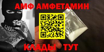 ГАЛЛЮЦИНОГЕННЫЕ ГРИБЫ Малгобек