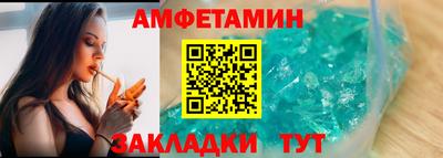 ГАЛЛЮЦИНОГЕННЫЕ ГРИБЫ Малгобек