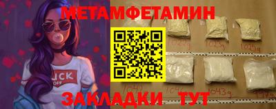 гидропоника Малоярославец