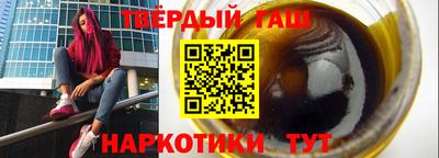 гидропоника Малоярославец