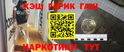 гидропоника Малоярославец
