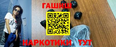 ГАЛЛЮЦИНОГЕННЫЕ ГРИБЫ Малгобек