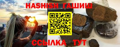 ГАЛЛЮЦИНОГЕННЫЕ ГРИБЫ Малгобек