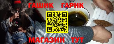 гидропоника Малоярославец
