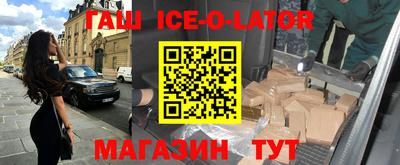 гидропоника Малоярославец