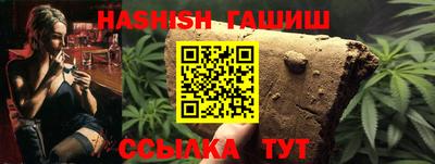ГАЛЛЮЦИНОГЕННЫЕ ГРИБЫ Малгобек