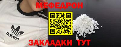 apvp Мариинск