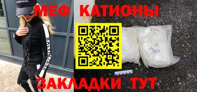 ГАЛЛЮЦИНОГЕННЫЕ ГРИБЫ Малгобек