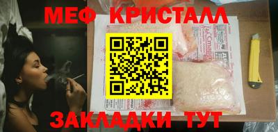 гидропоника Малоярославец
