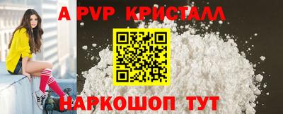 гидропоника Малоярославец