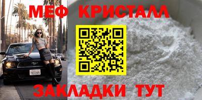 apvp Мариинск