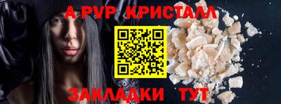 гидропоника Малоярославец
