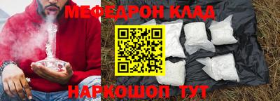 apvp Мариинск