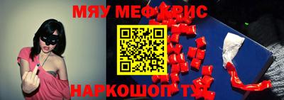 гидропоника Малоярославец